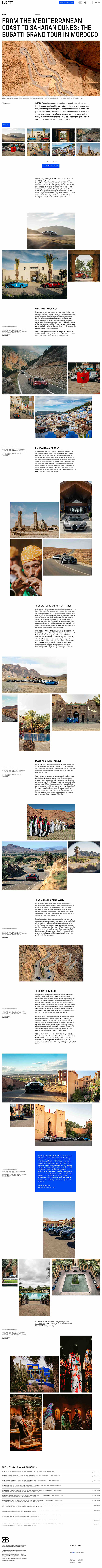 Bugatti Newsroom Story